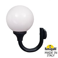 Fumagalli Светильник уличный настенный FUMAGALLI ILIO/GLOBE 400 modern G41.251.000.AYE27