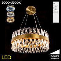 Citilux Ричард CL336063 LED Люстра хрустальная с пультом Бронза