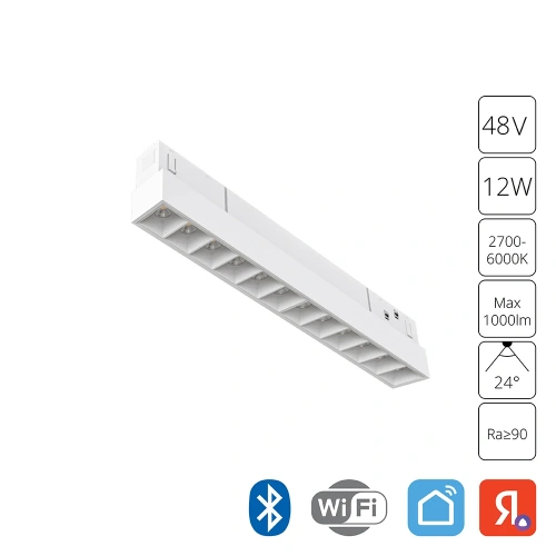 Магнитный трековый светильник Arte Lamp LINEA A4694PL-1WH Магнитный трековый светильник Arte Lamp LINEA A4694PL-1WH