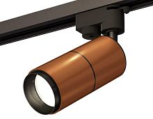 Комплект трекового светильника Ambrella light Track System XT (A2521, C6304, A2061, C6304, N6121) XT6304001