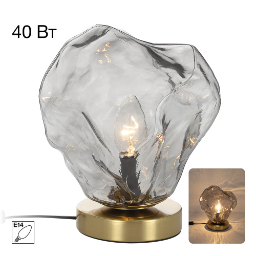 Citilux ROCKA CL247087 Настольная лампа Дымчатая