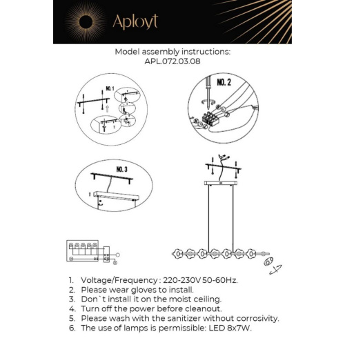 Люстра подвесная APL.072.03.08 фото 15 Люстра подвесная APL.072.03.08 фото 15