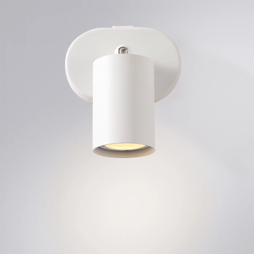Спот Arte Lamp AQUARIUS A3226AP-1WH фото 2 Спот Arte Lamp AQUARIUS A3226AP-1WH фото 2