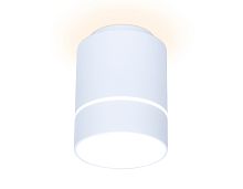 Накладной точечный светильник 4200K 7Вт