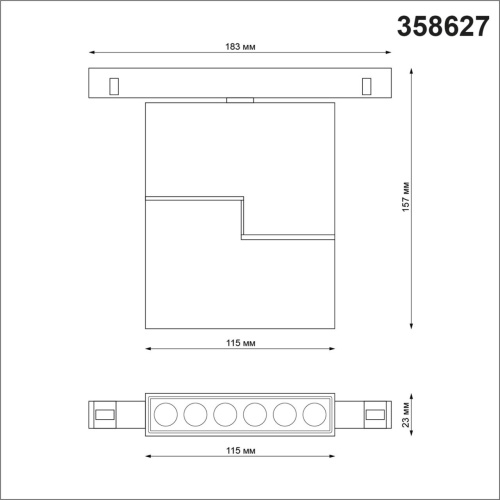 358627 SHINO NT21 065 белый Трековый низковольтный св-к диммируемый с ДУ, со сменой цв.температуры IP20 LED 3000~6500К 12W 48V FLUM фото 2 358627 SHINO NT21 065 белый Трековый низковольтный св-к диммируемый с ДУ, со сменой цв.температуры IP20 LED 3000~6500К 12W 48V FLUM фото 2