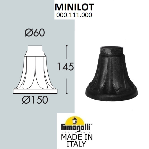 Fumagalli Парковый столб FUMAGALLI MINILOT 000.111.000.A0 Fumagalli Парковый столб FUMAGALLI MINILOT 000.111.000.A0