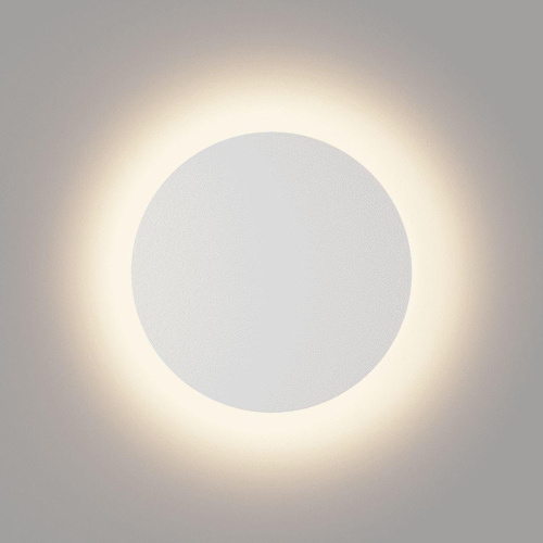 Настенный светодиодный светильник DesignLed GW Circus GW-8663S-6-WH-WW 003035