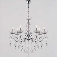 Потолочный светильник Reluce 04202-0.4-07 CR