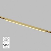 Светильник на шине Denkirs SHINE LINEAR | ШАЙН ЛИНЕАР DK5752-SB