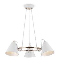 Подвесной светильник Freya FR8001PL-03WG