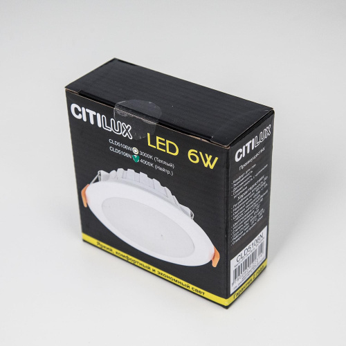 Citilux Кинто CLD5106N LED Встраиваемый светильник Белый фото 5 Citilux Кинто CLD5106N LED Встраиваемый светильник Белый фото 5