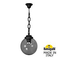 Fumagalli Подвесной уличный светильник FUMAGALLI SICHEM/G250. G25.120.000.AZE27