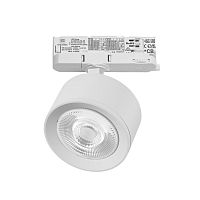 A5536QT60G Светильник ALTA PRO для трековой системы Quattro LED 15W 1700LM 60G БЕЛЫЙ 3000K с адаптером (215536 + 594036 + 215504)