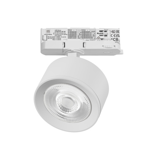 A5536QT60G Светильник ALTA PRO для трековой системы Quattro LED 15W 1700LM 60G БЕЛЫЙ 3000K с адаптером (215536 + 594036 + 215504) A5536QT60G Светильник ALTA PRO для трековой системы Quattro LED 15W 1700LM 60G БЕЛЫЙ 3000K с адаптером (215536 + 594036 + 215504)