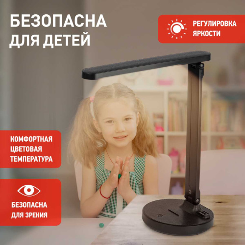 Настольная лампа аккумуляторная ЭРА NLED-511-6W-BK Б0057205 фото 3 Настольная лампа аккумуляторная ЭРА NLED-511-6W-BK Б0057205 фото 3