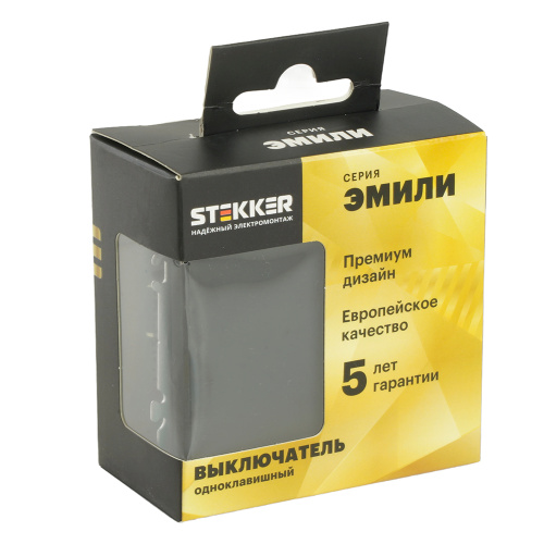 Выключатель 1-клавишный (механизм), STEKKER, 250В, 10А, серия Эмили, RSW10-5103-05, черный уголь, soft touch фото 7