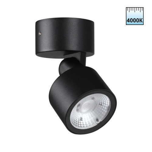 359587 STREET NT25 694 черный Светильник ландшафтный светодиодный IP65 LED 9W 4000К 100-240V FOCUS 359587 STREET NT25 694 черный Светильник ландшафтный светодиодный IP65 LED 9W 4000К 100-240V FOCUS