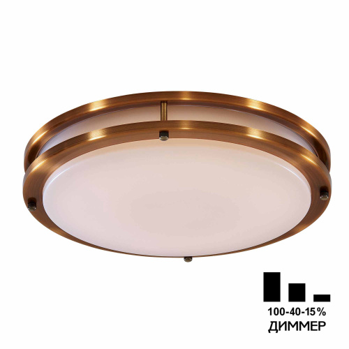 Citilux Бостон CL709503N LED Люстра с диммером Бронза Citilux Бостон CL709503N LED Люстра с диммером Бронза