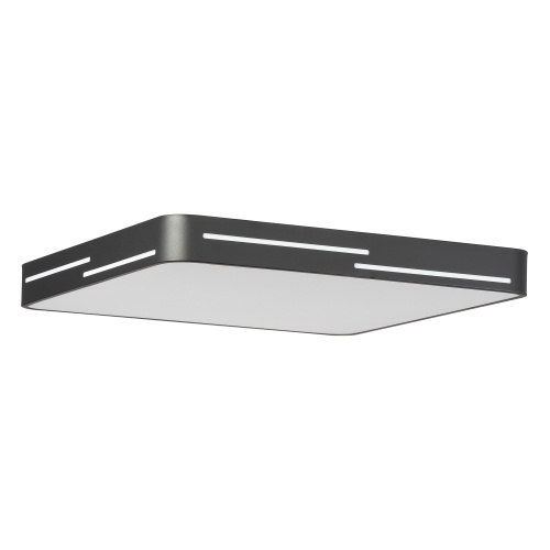 Citilux Купер Лайн CL724K95GL1 LED RGB Светильник с пультом Чёрный фото 6 Citilux Купер Лайн CL724K95GL1 LED RGB Светильник с пультом Чёрный фото 6