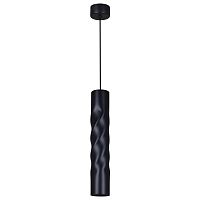 Подвесной светильник Reluce Technical 16006-0.9-001LD 300mm GU10 BK