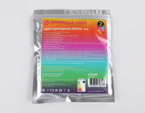 Светодиодная лента 12В 5050 30Led 7.2Вт/м Цветная RGB IP20 5м фото 10 Светодиодная лента 12В 5050 30Led 7.2Вт/м Цветная RGB IP20 5м фото 10