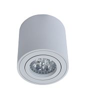 Накладной светильник Lumina Deco Bazel LDC 8059-D WT