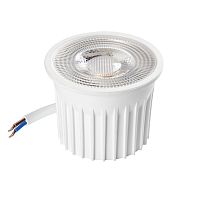 941284 Светодиодный модуль димм SMD LIGHTSTAR MR16 220V 5W=50W 400LM 50G 4000K TRIAC DIMM