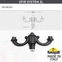 Fumagalli Консоль для паркового фонаря FUMAGALLI OFIR SYS 2L  000.000.R20.A0