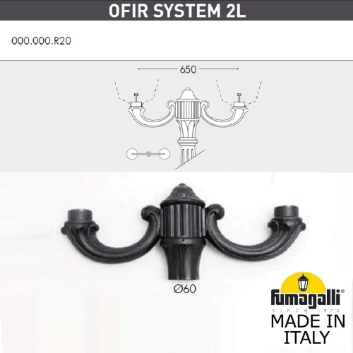 Fumagalli Парковый фонарь FUMAGALLI NEBO OFIR/NOEMI 2L E35.202.R20.AXH27 фото 8 Fumagalli Парковый фонарь FUMAGALLI NEBO OFIR/NOEMI 2L E35.202.R20.AXH27 фото 8