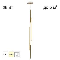 Светильник Citilux SIGNATURE CL247063