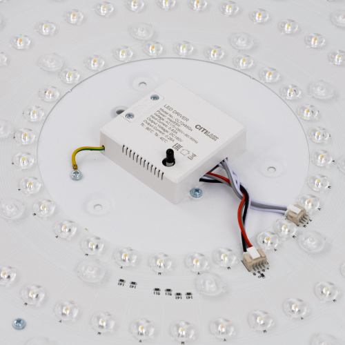 Citilux Купер CL72495G0 LED RGB Светильник с пультом Белый фото 17 Citilux Купер CL72495G0 LED RGB Светильник с пультом Белый фото 17