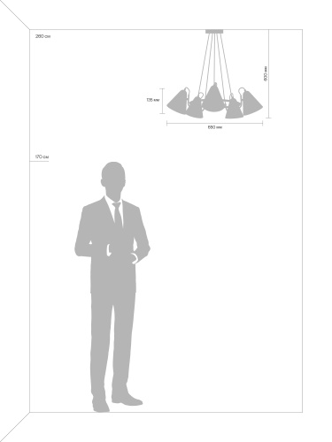 Люстра Freya FR8001PL-05WG фото 9 Люстра Freya FR8001PL-05WG фото 9