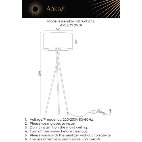 Торшер APL.637.05.01 фото 7 Торшер APL.637.05.01 фото 7