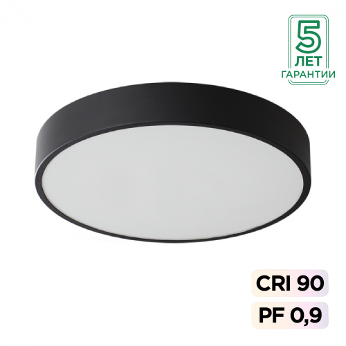 7758/36L MITRA LED SN 539 Светильник металл/акрил/черный LED (30Вт+6Вт) 4000K+4000K D400 IP20 подсветка QUASAR 7758/36L MITRA LED SN 539 Светильник металл/акрил/черный LED (30Вт+6Вт) 4000K+4000K D400 IP20 подсветка QUASAR