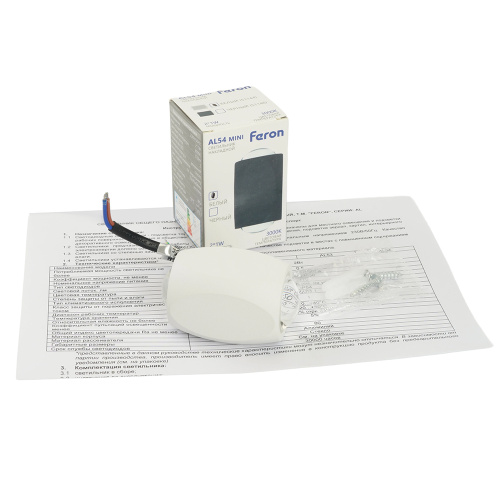 Светодиодный светильник стационарный Feron AL54 MINI 2*1W 3000K белый фото 10