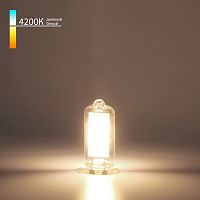 Светодиодная лампа G9 LED 3W 220V 4200K стекло BLG912