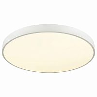 Светильник потолочный VELANTE Современный стиль 444-067-01