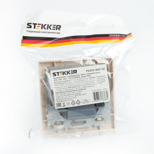Выключатель 3-клавишный STEKKER  PSW10-9007-02, 250В, 10А, серия Эрна, слоновая кость фото 3