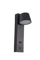 Светильник настенный черная LED 6Вт 28см Zortes TOMMY ZRS.23005.6