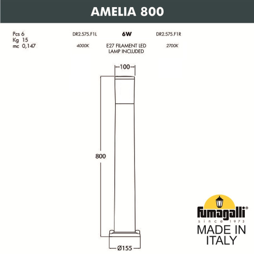Fumagalli Садовый светильник-столбик FUMAGALLI AMELIA 800 DR2.575.000.LYE27 фото 3 Fumagalli Садовый светильник-столбик FUMAGALLI AMELIA 800 DR2.575.000.LYE27 фото 3