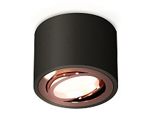Накладной поворотный точечный светильник MR16 1*GU5.3 (комплект)