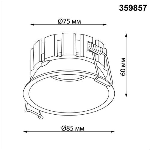 Встраиваемый светильник Novotech SOLIS 359857 фото 4