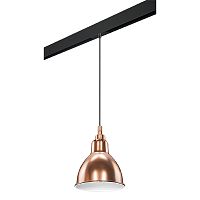 PRO765013 Светильник д/1-фазн трека LOFT 1х40W E14 РОЗОВОЕ ЗОЛОТО/ЧЕРНЫЙ (765013+595007)