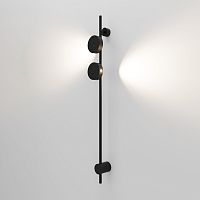 Светильник настенный светодиодный Illume черный 4000K 40154/LED