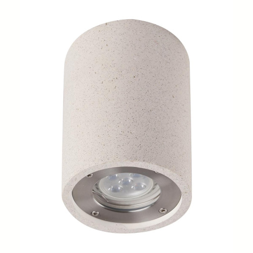 Уличный светильник Mantra Levi 7184 Уличный светильник Mantra Levi 7184