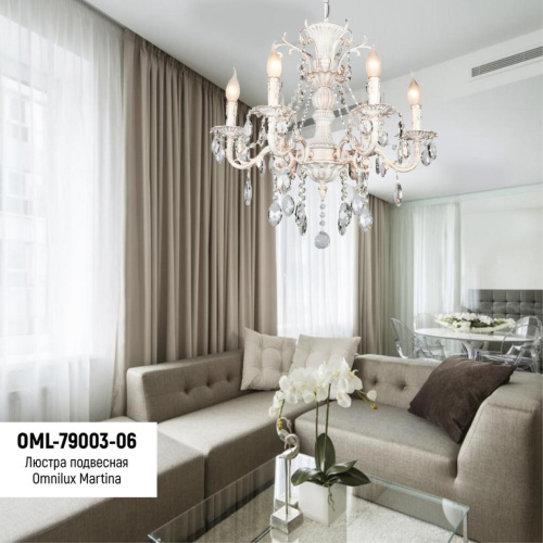 Люстра подвесная OML-79003-06 фото 5