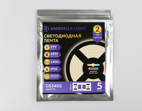 Светодиодная лента 24В 2835 240Led 20Вт/м 4500K IP20 5м фото 5 Светодиодная лента 24В 2835 240Led 20Вт/м 4500K IP20 5м фото 5