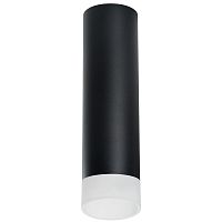 Комплект с потолочным светильником Lightstar Rullo (216497+202481) R649781