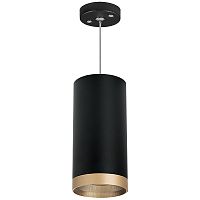 RP648790 Светильник RULLO HP16 (216487+590087+203490)