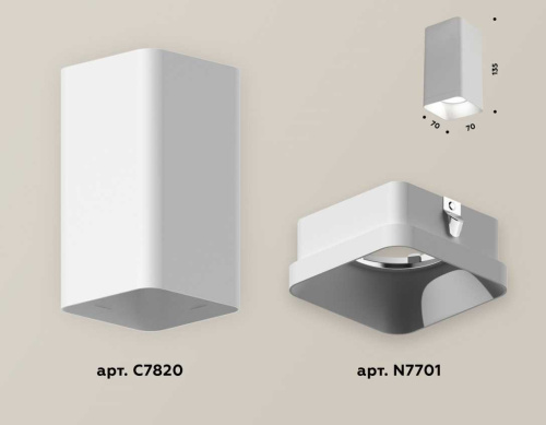 Комплект накладного светильника Ambrella light Techno Spot XS7820001 SWH белый песок (C7820, N7701) фото 3